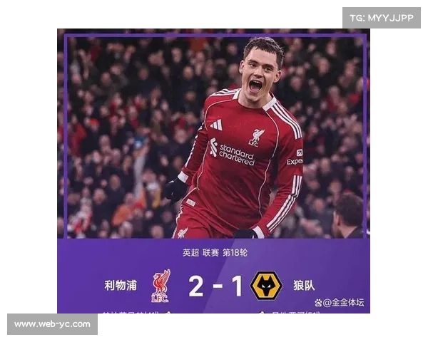 2026年2月英超攻防效率月报:阿森纳零封场次创赛季新高,利物浦场均控球率居首。